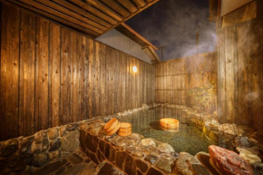 Shakunage - Vacation STAY 85758
